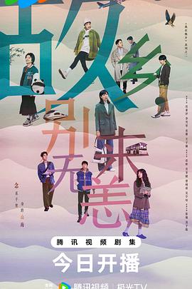 网站seo关键词排名优化