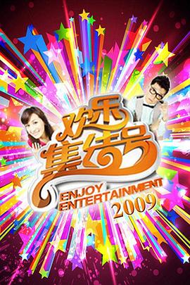 台儿庄网站优化哪家专业